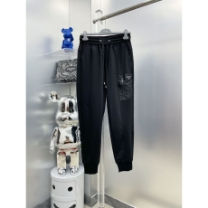 Prada Long Pants